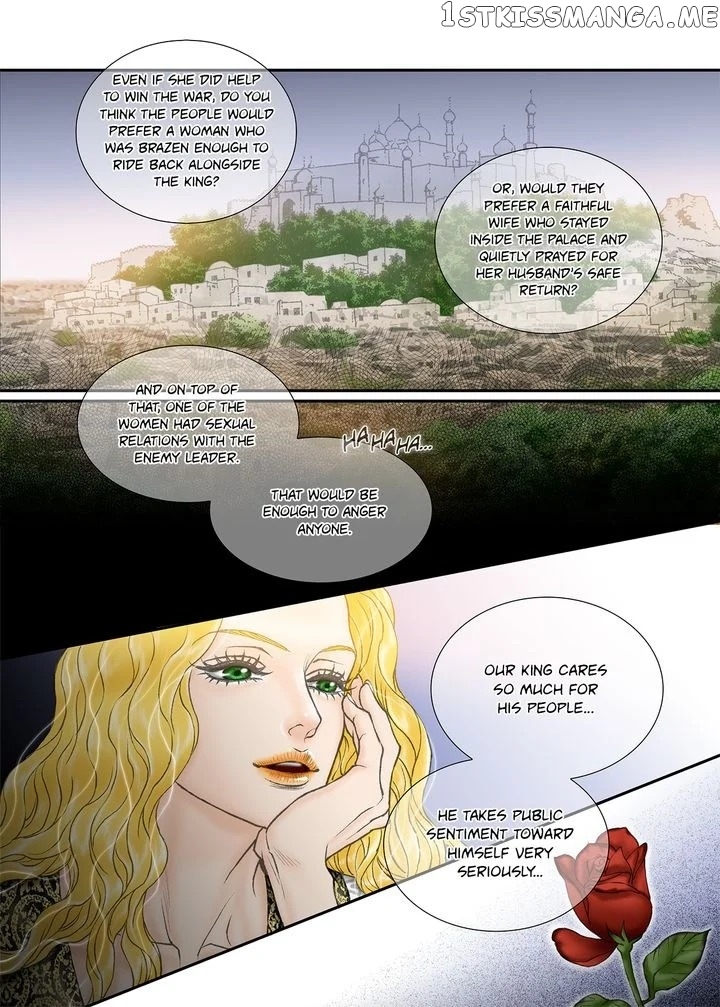 Sword of the Falcon chapter 76 - page 5