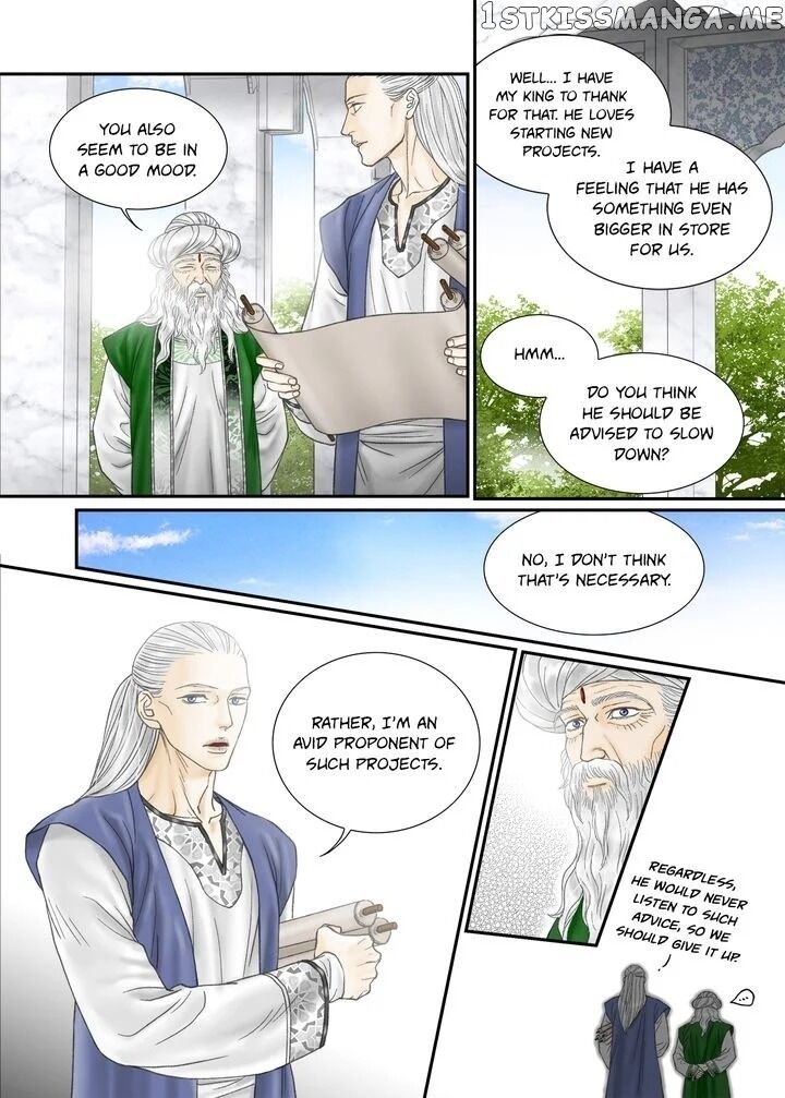 Sword of the Falcon chapter 69 - page 6