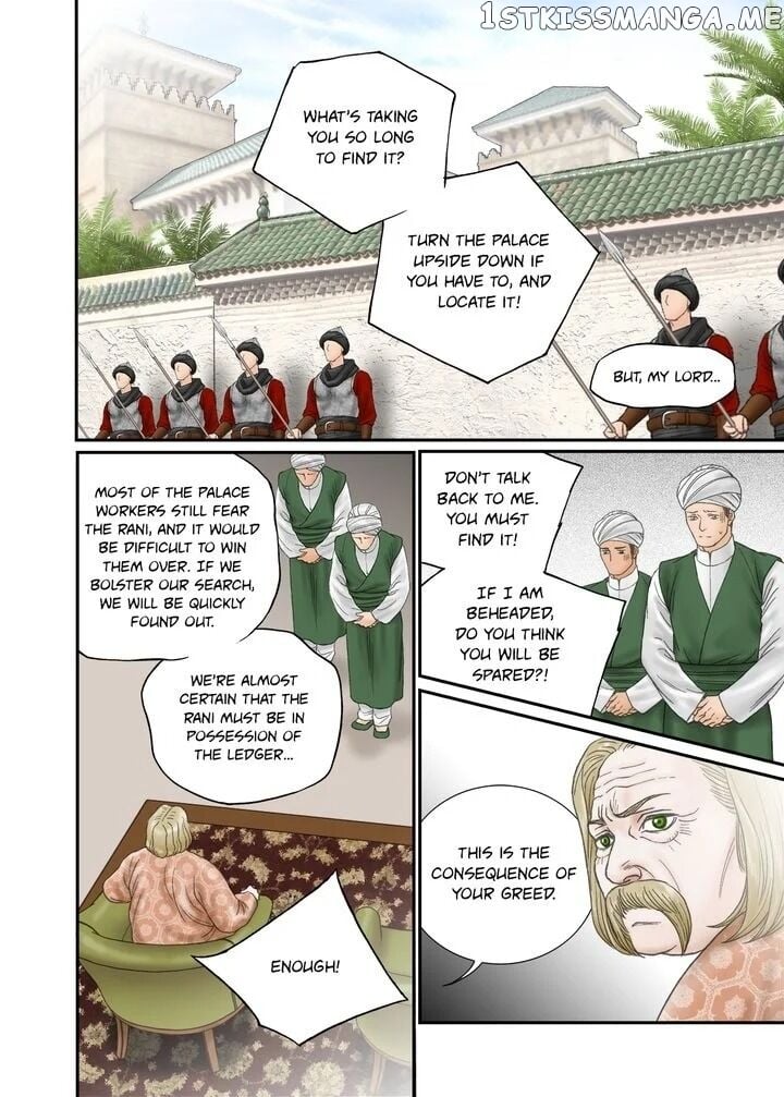 Sword of the Falcon chapter 69 - page 7