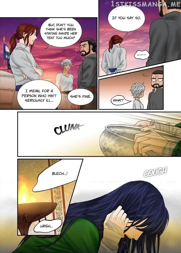Sword of the Falcon chapter 68 - page 15