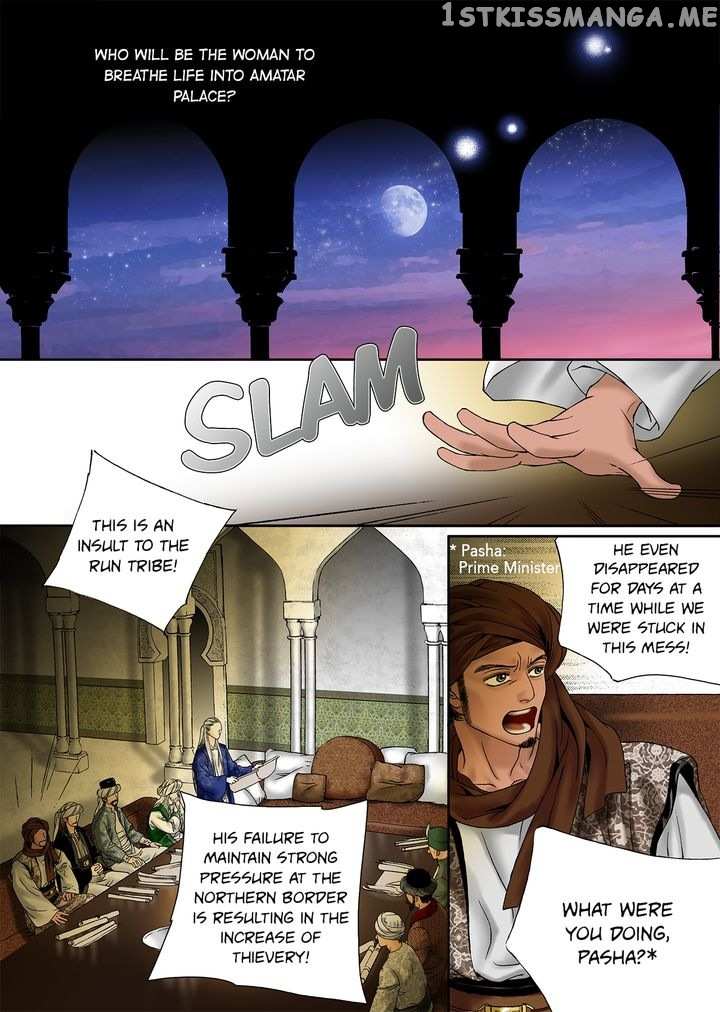 Sword of the Falcon chapter 1 - page 30