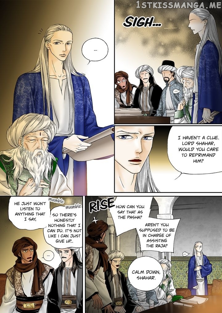 Sword of the Falcon chapter 1 - page 31