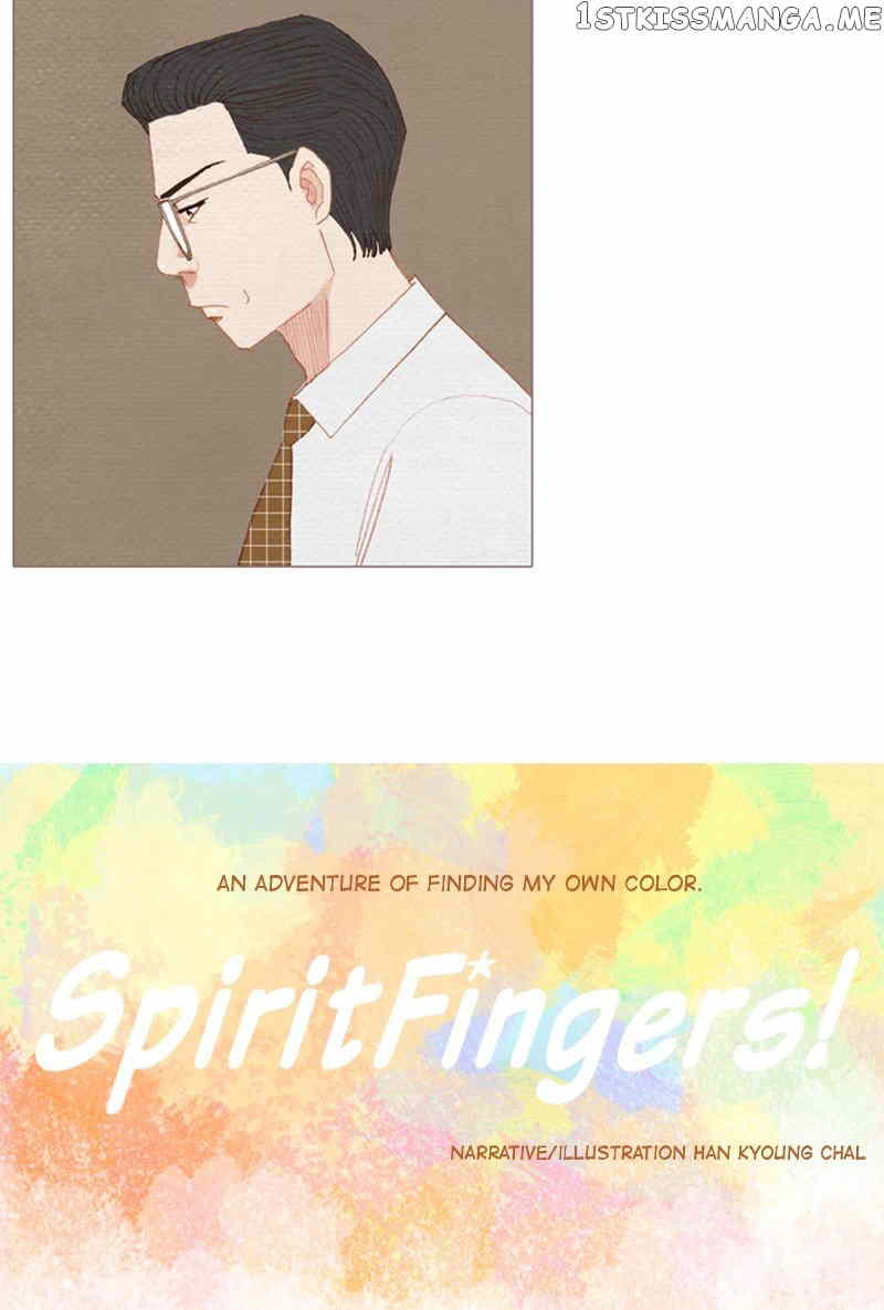 Spirit Fingers chapter 161 - page 7