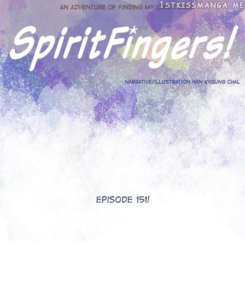 Spirit Fingers chapter 152 - page 13