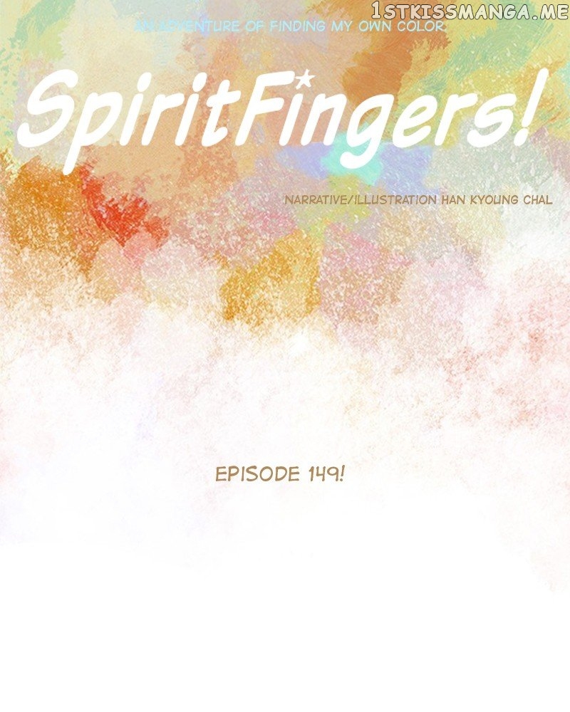 Spirit Fingers chapter 150 - page 8