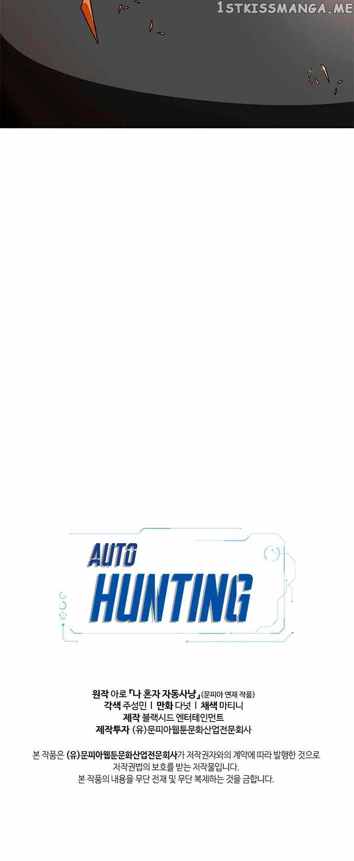 Auto Hunting chapter 55 - page 55