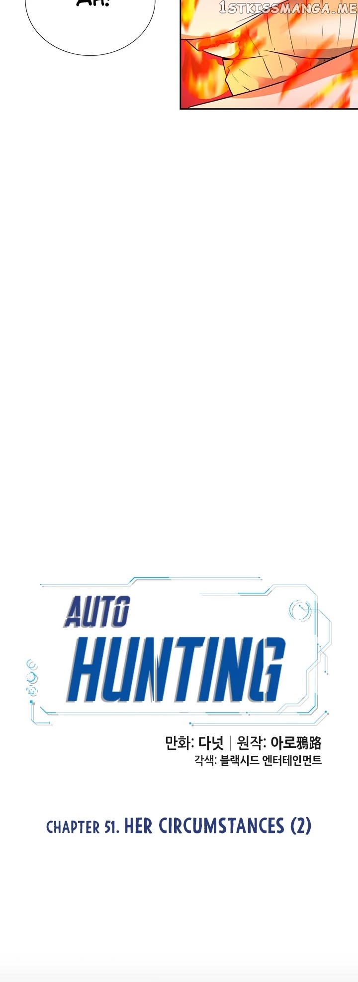 Auto Hunting chapter 51 - page 22