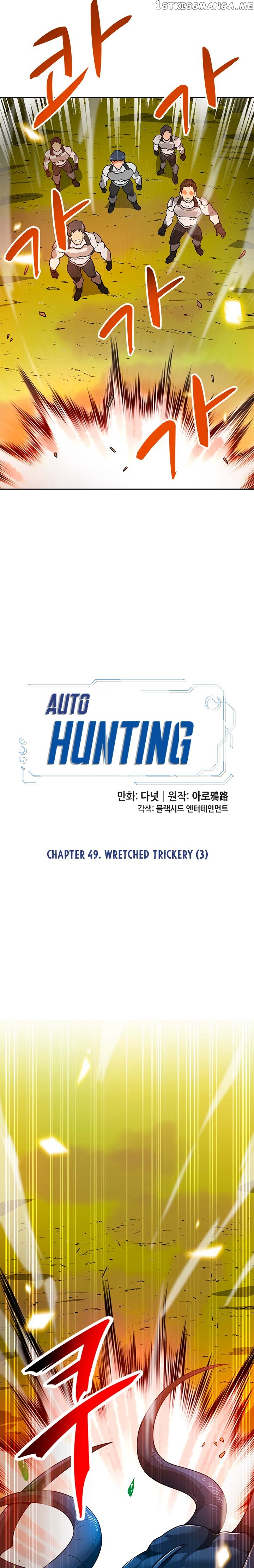 Auto Hunting chapter 49 - page 9