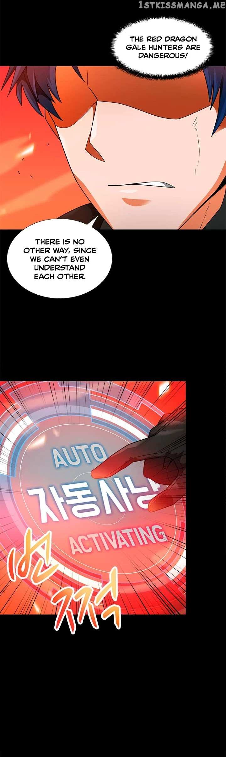 Auto Hunting chapter 46 - page 25