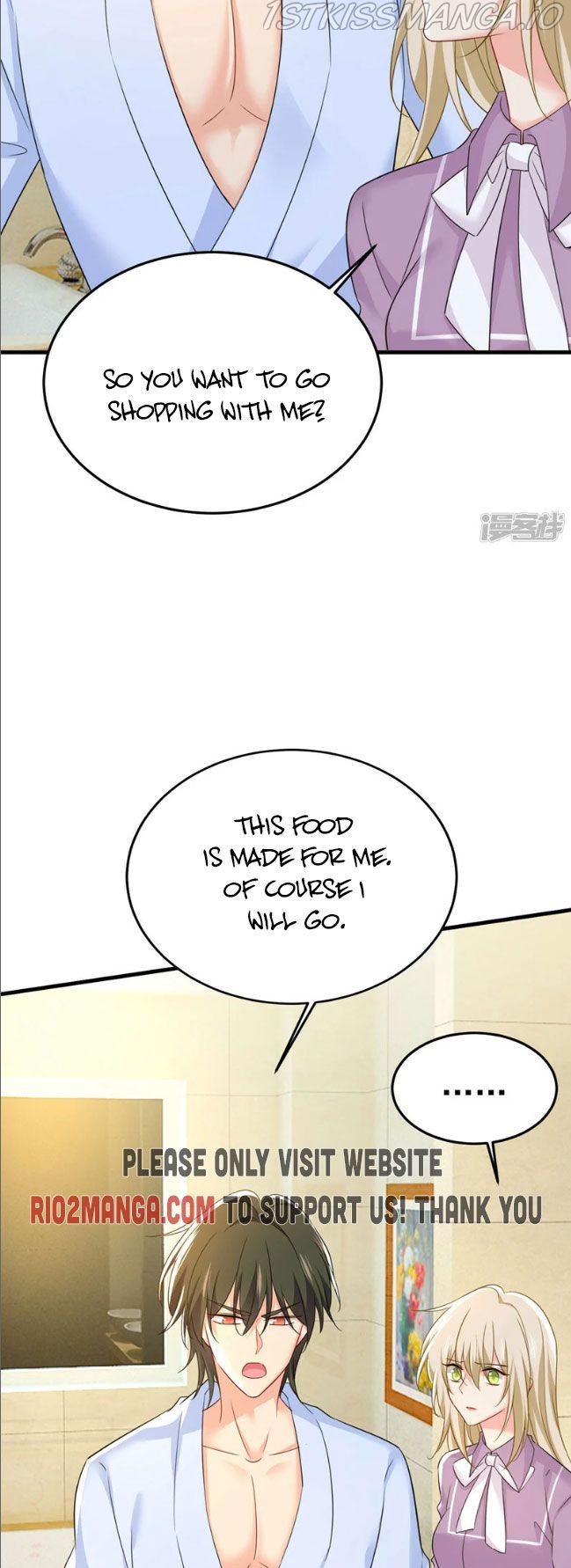 CEO Above, Me Below Chapter 619 - page 7