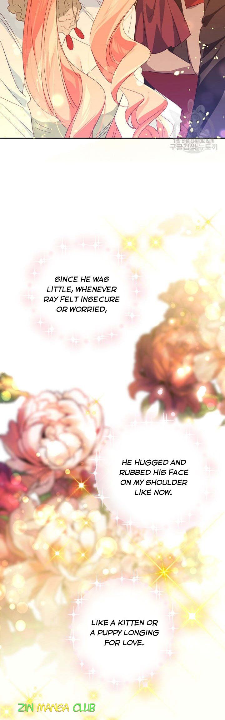 My Ray of Hope chapter 44 - page 30