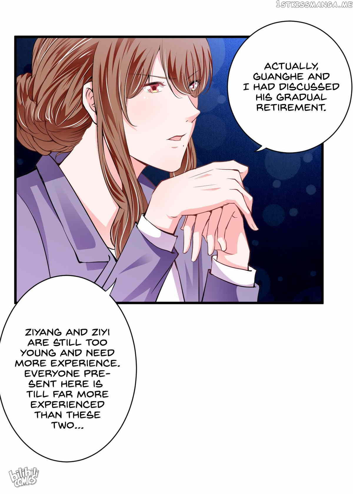 Flash Marriage chapter 107.2 - page 17