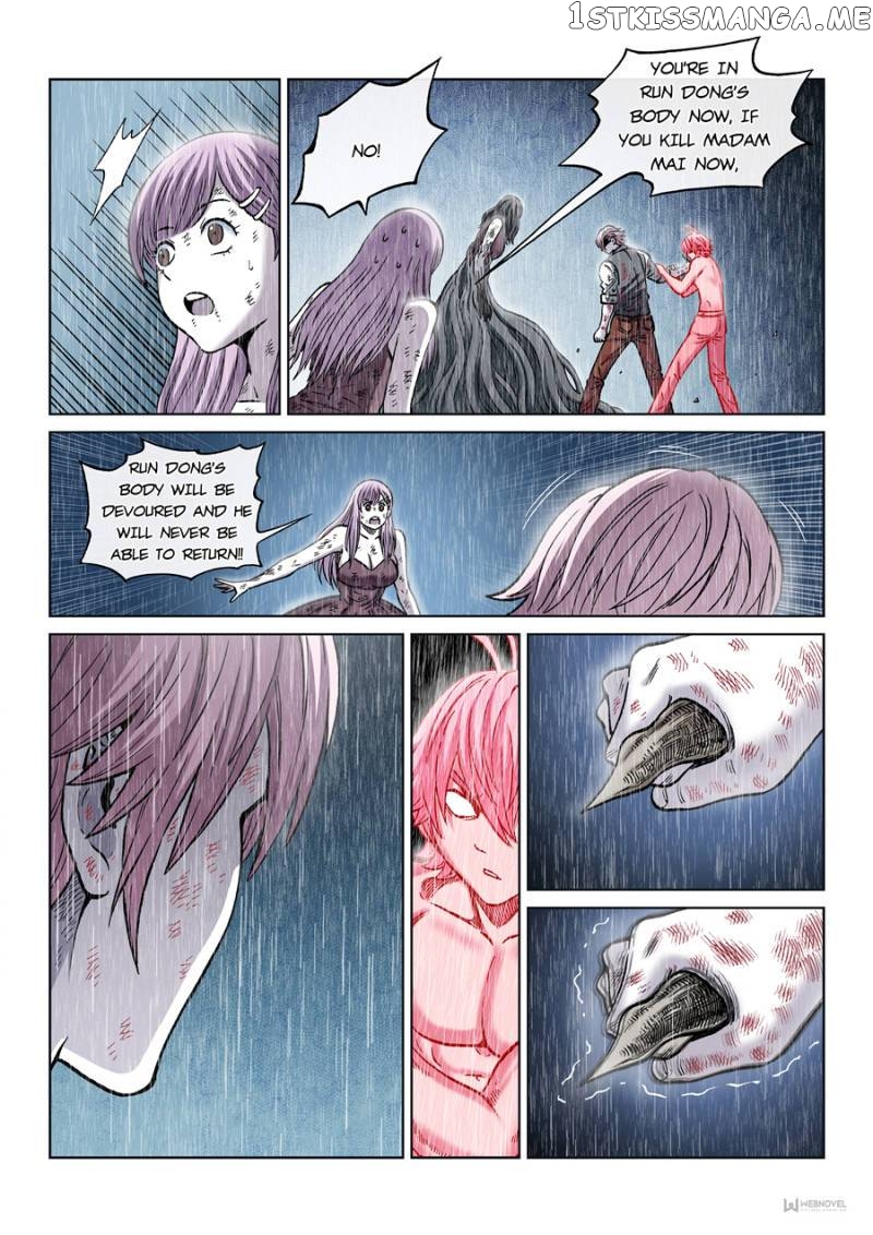 Human Body Cultivation chapter 138 - page 14