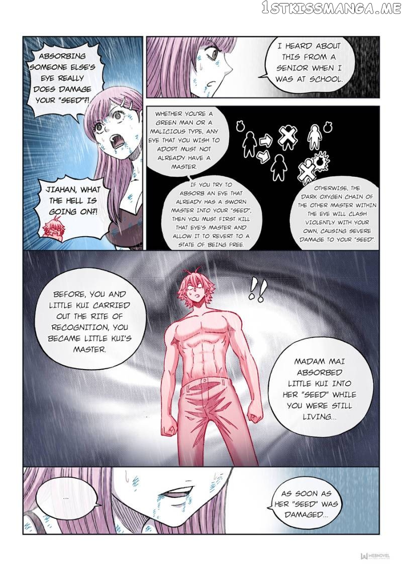 Human Body Cultivation chapter 138 - page 7