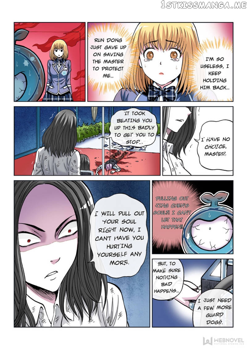 Human Body Cultivation chapter 113 - page 4