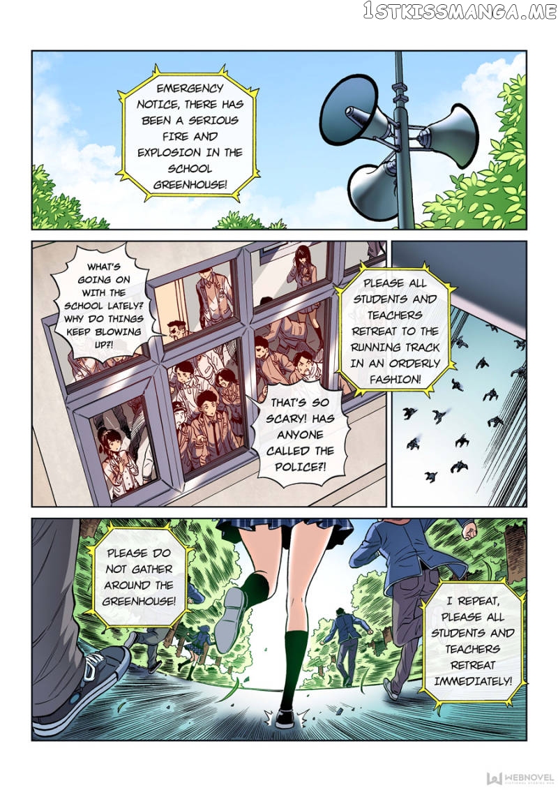 Human Body Cultivation chapter 111 - page 1