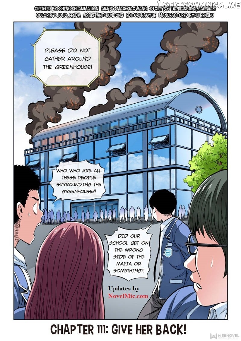 Human Body Cultivation chapter 111 - page 2