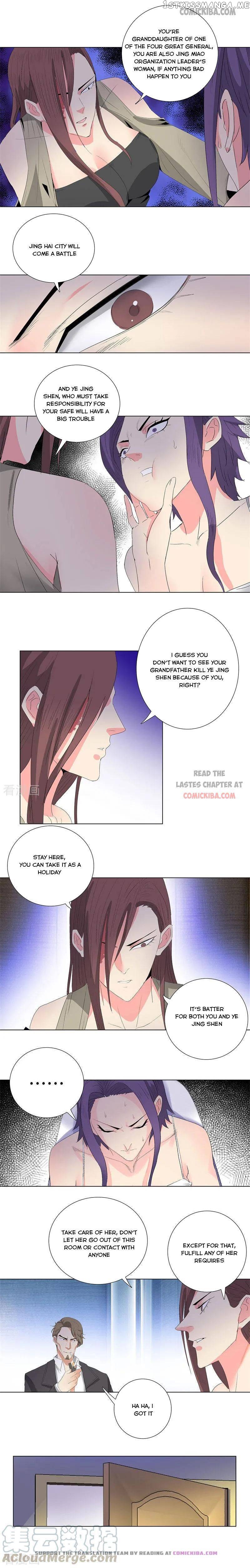 Campus Master chapter 197 - page 3