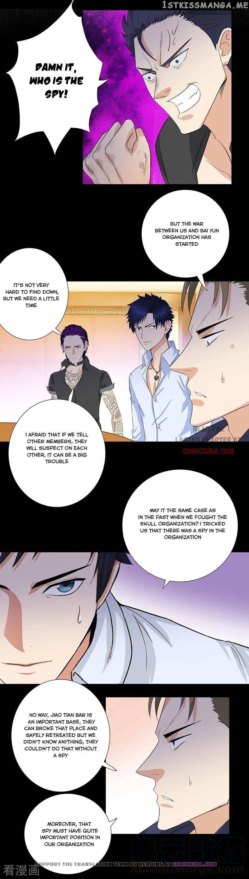 Campus Master chapter 191 - page 2
