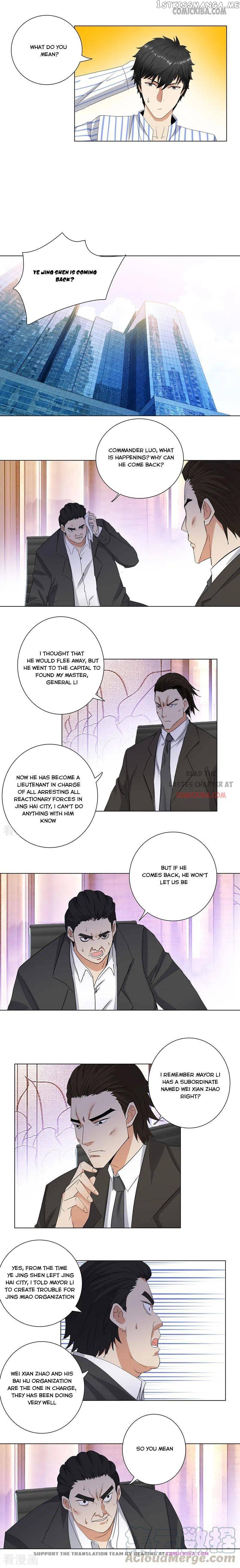 Campus Master chapter 188 - page 6