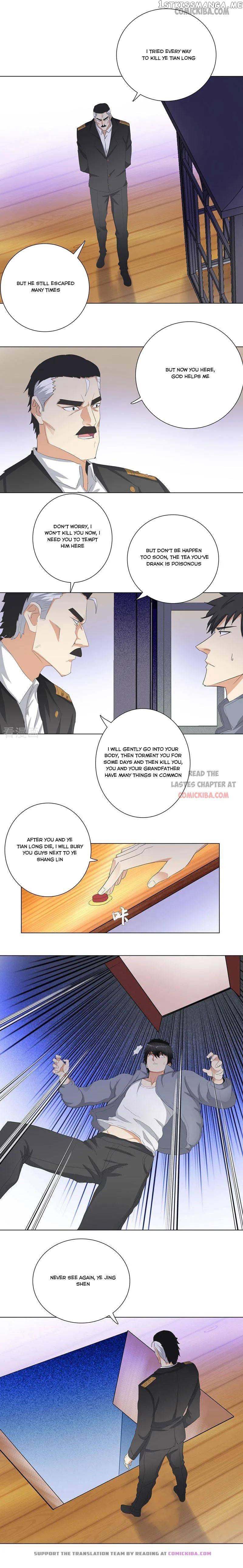 Campus Master chapter 182 - page 6