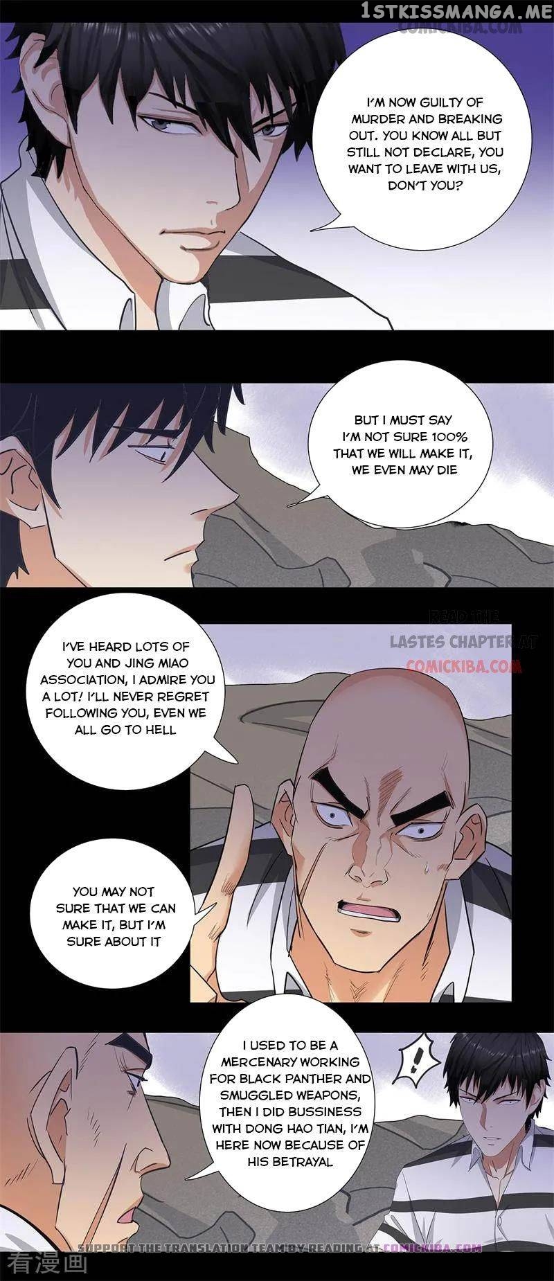 Campus Master chapter 161 - page 4