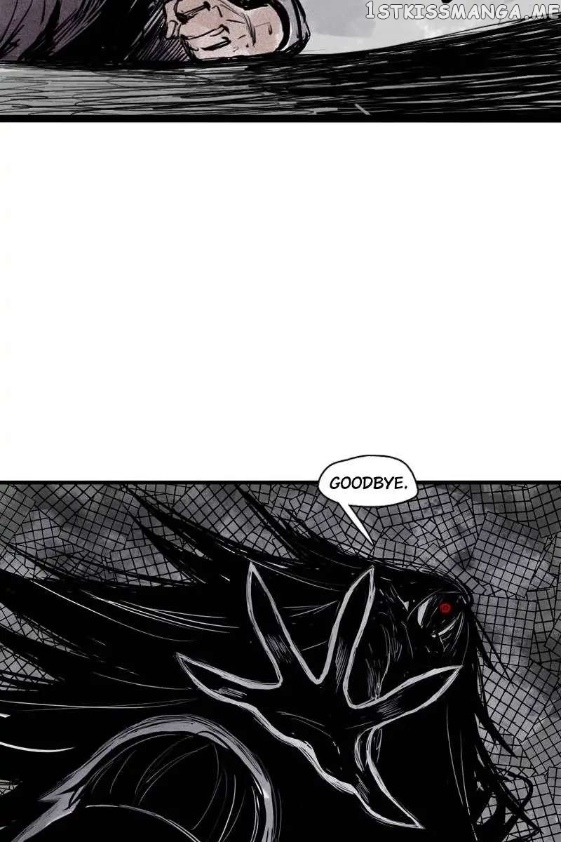 Truth Mask chapter 61 - page 26