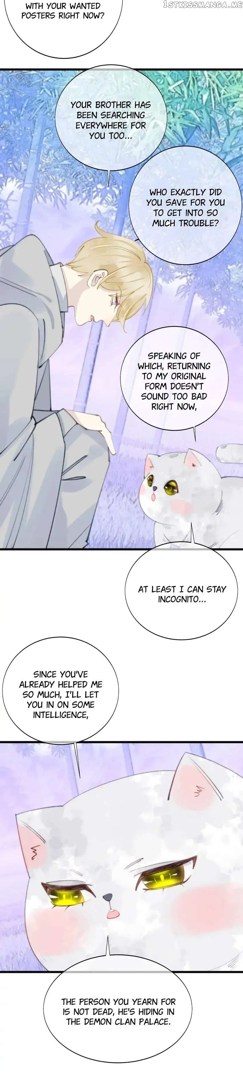 This Stray Cat Ain’t Straight chapter 87 - page 16