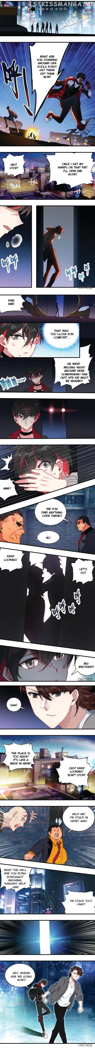 Night City Asphalt God of racing chapter 4 - page 3