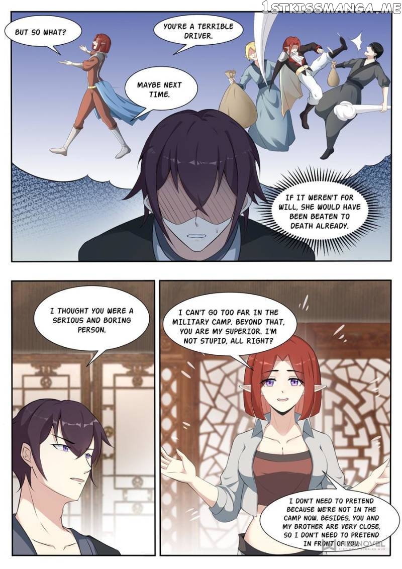 The Strongest God King Chapter 337 - page 3