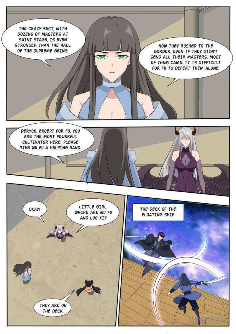 The Strongest God King chapter 312 - page 2