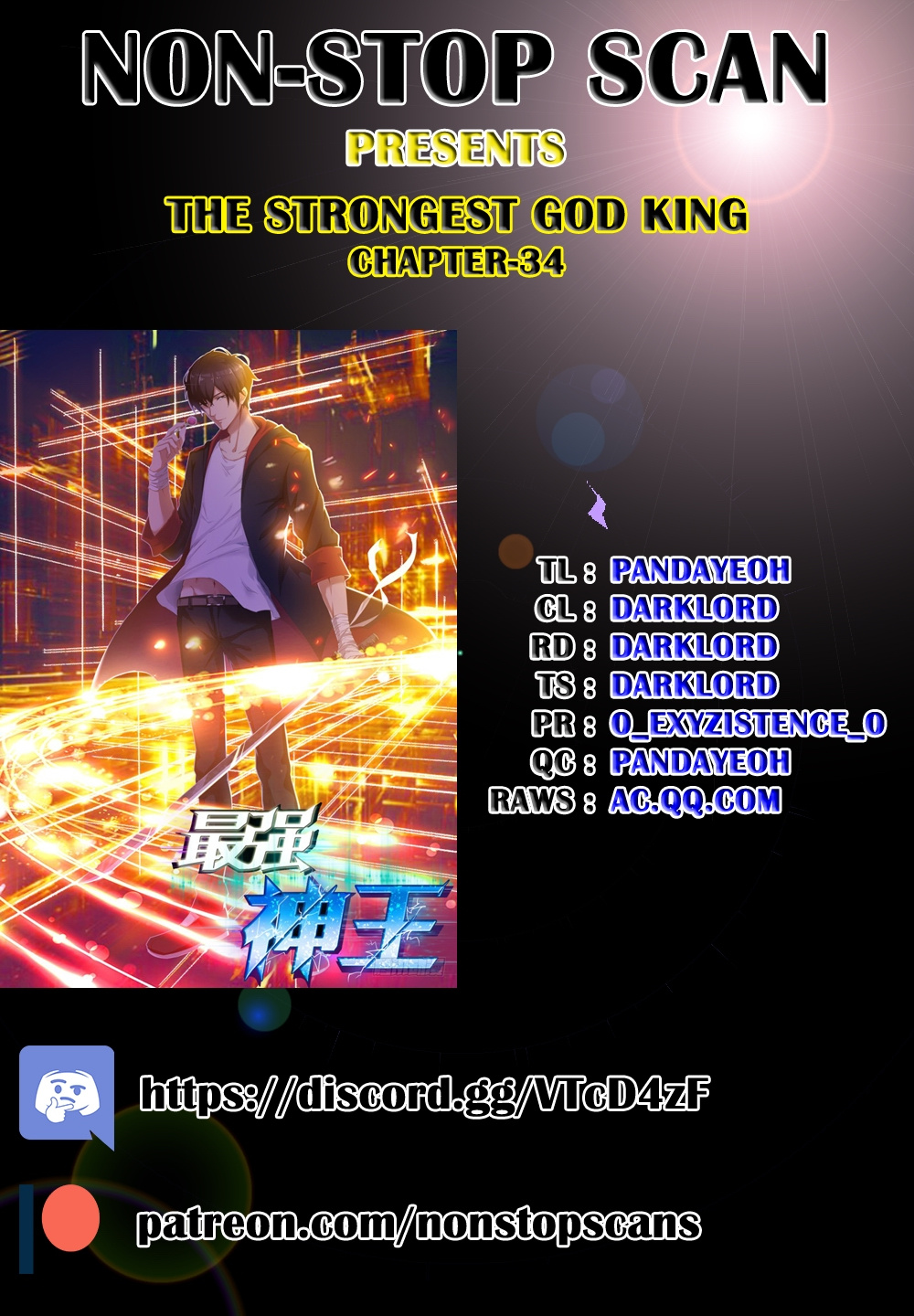 The Strongest God King chapter 34 - page 1