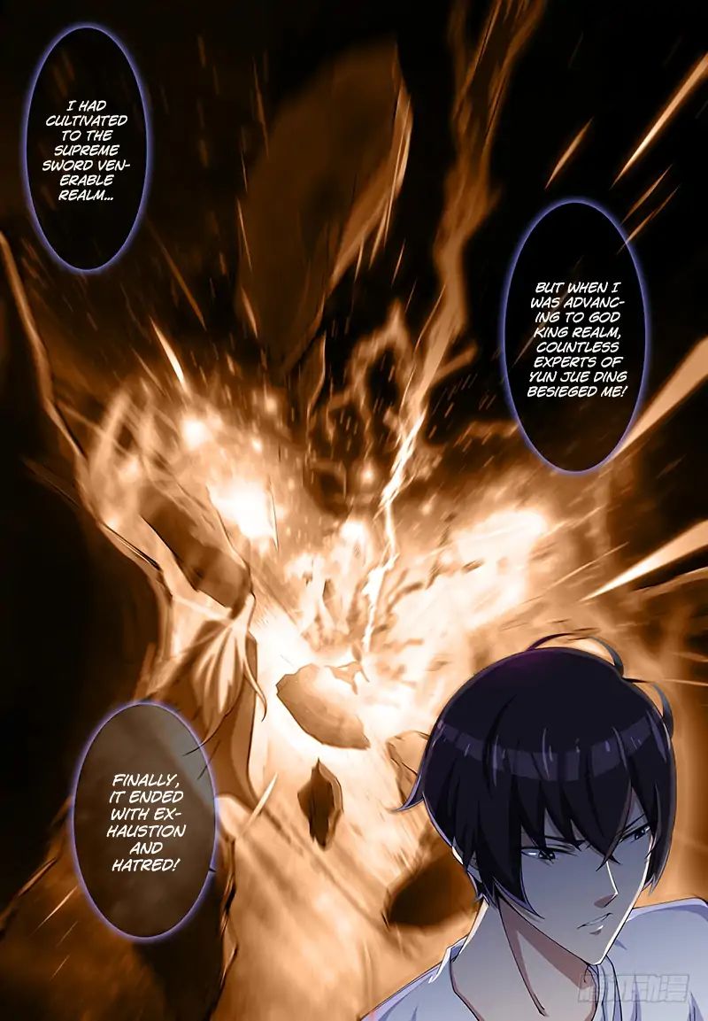 The Strongest God King chapter 1 - page 5