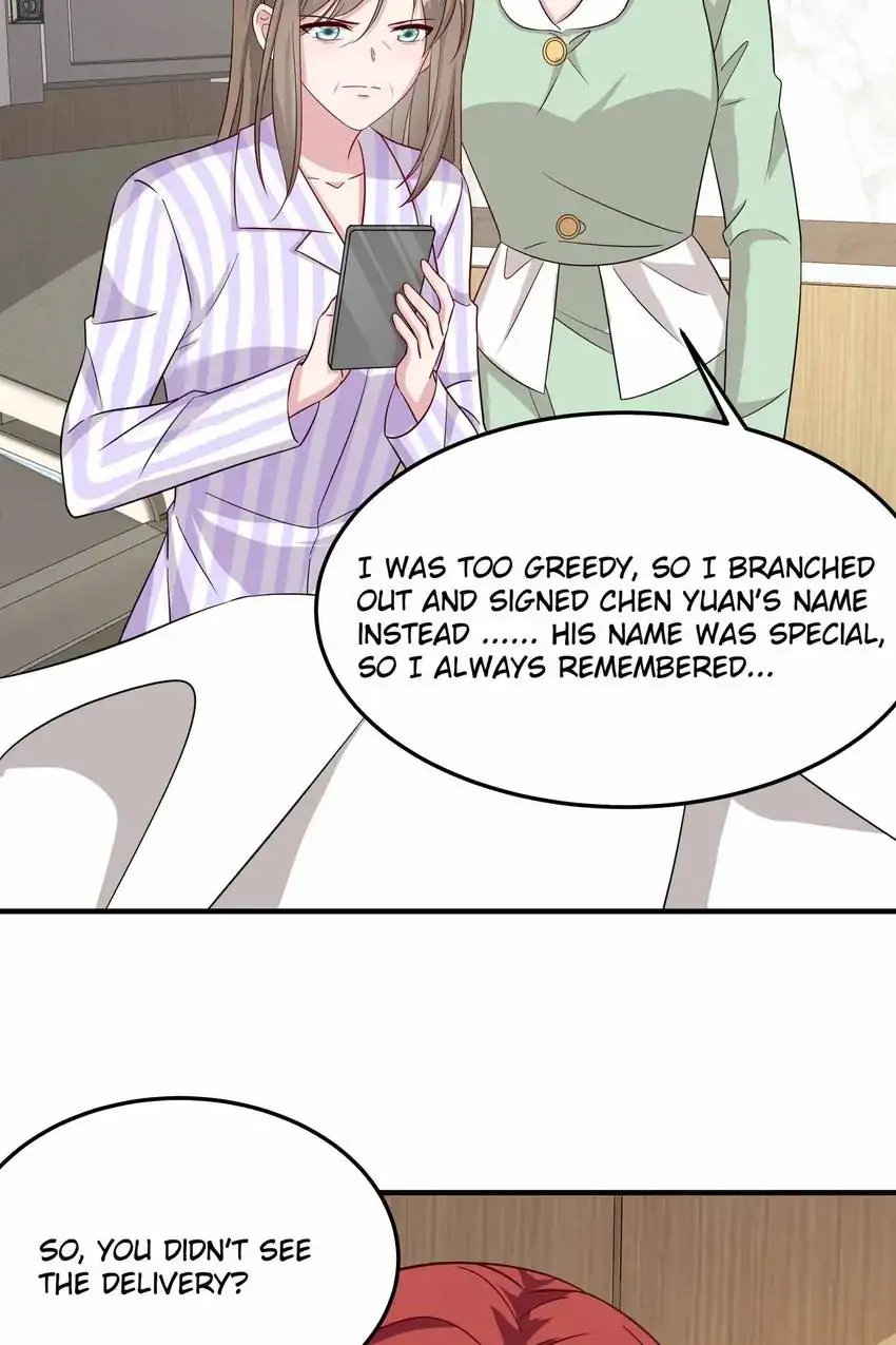 Persistent Lover Chapter 72 - page 5