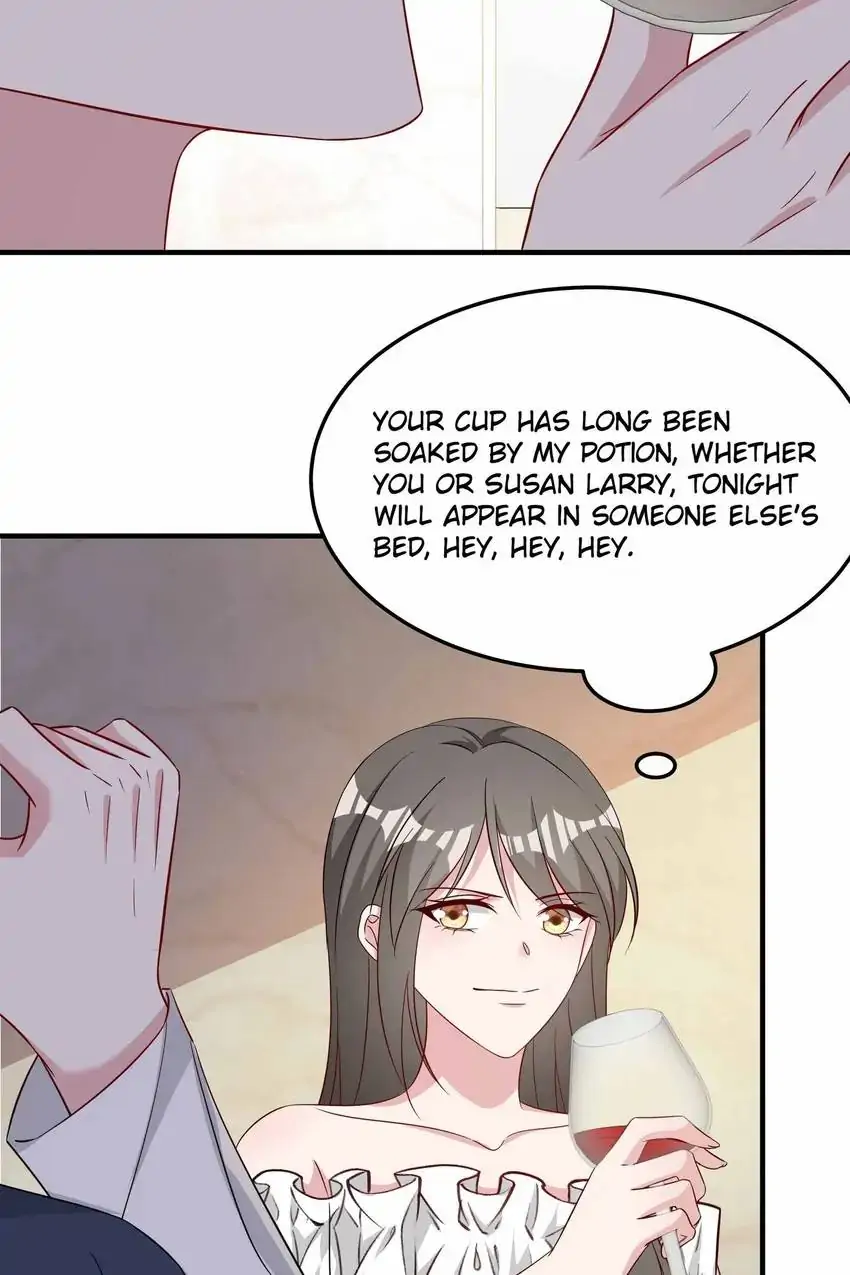 Persistent Lover Chapter 66 - page 16