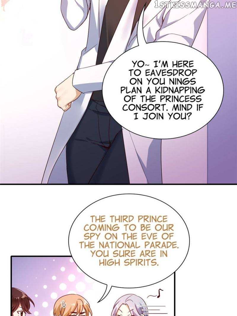 Scheming Young Master’s Sweet Wife chapter 132 - page 16
