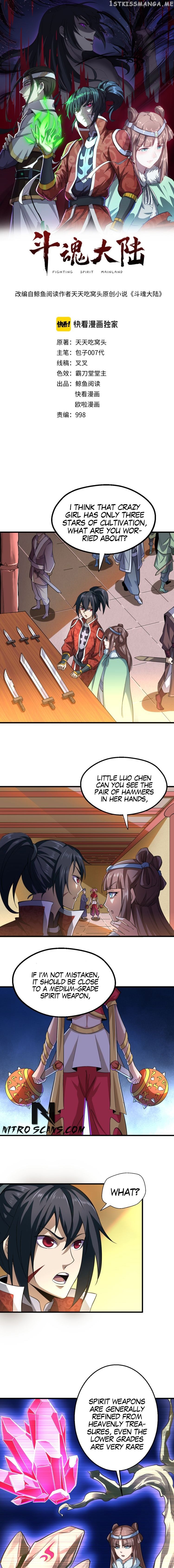 Fighting Spirit Mainland chapter 24 - page 2