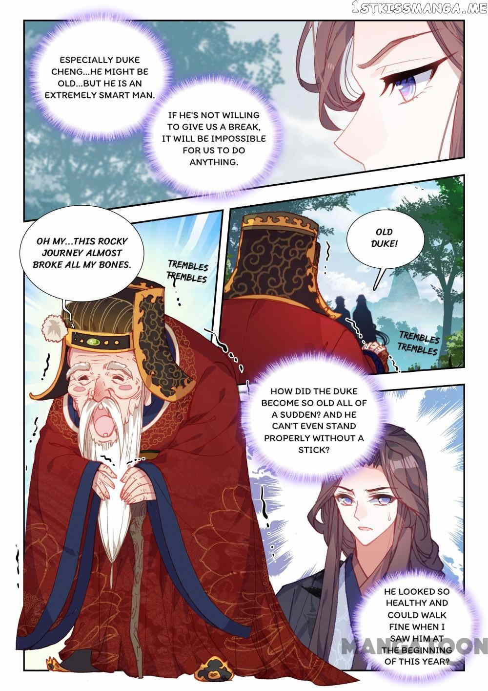 Reincarnated Marquis chapter 88 - page 2