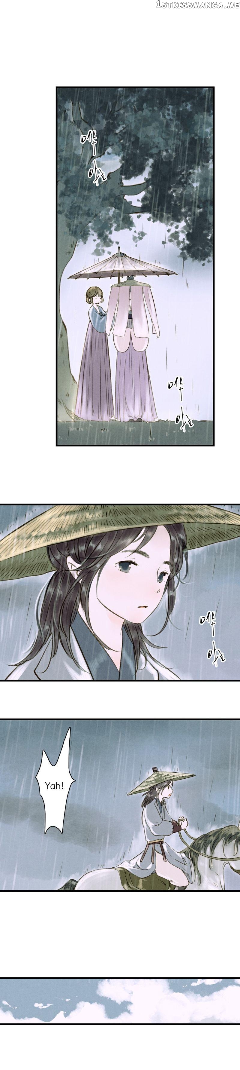 Umbrella Girl Dreams chapter 60 - page 12