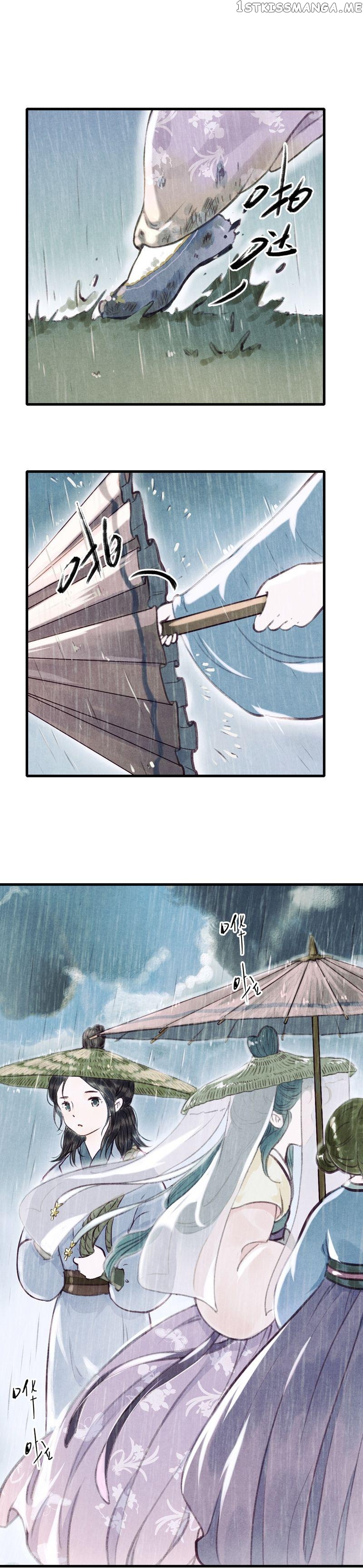 Umbrella Girl Dreams chapter 60 - page 8