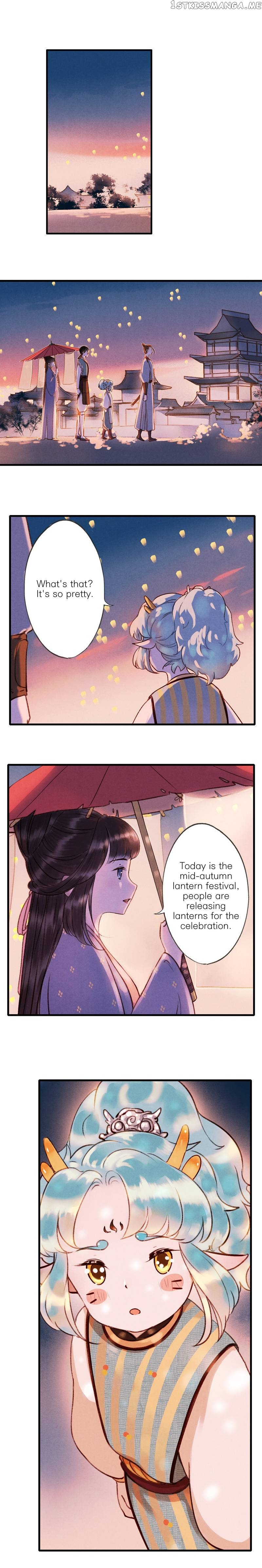 Umbrella Girl Dreams chapter 24 - page 5