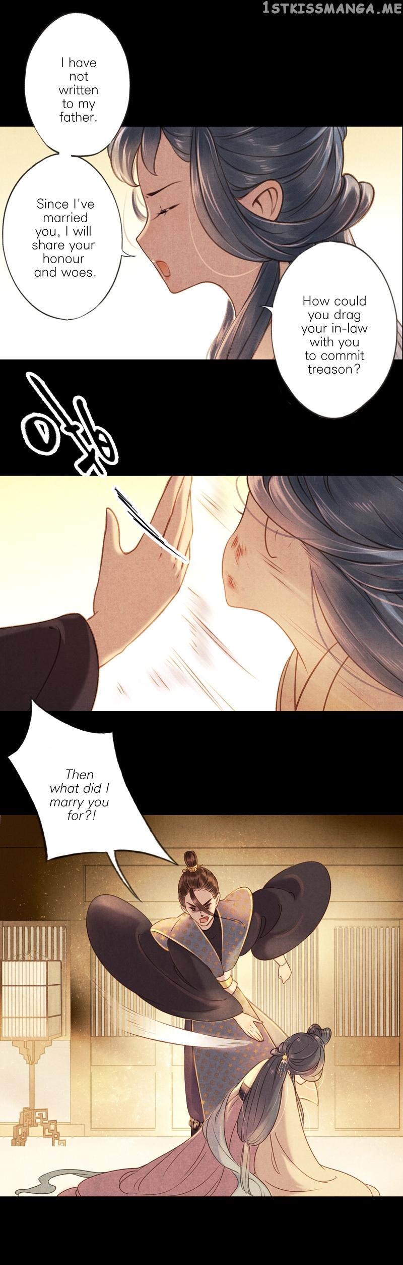 Umbrella Girl Dreams chapter 17 - page 14