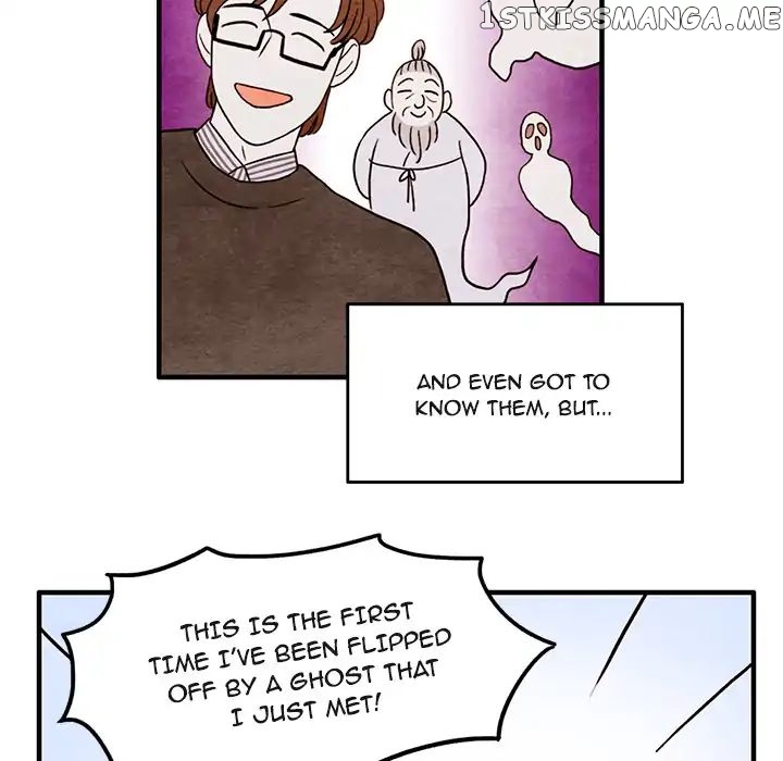 This Can’t Be chapter 4 - page 12