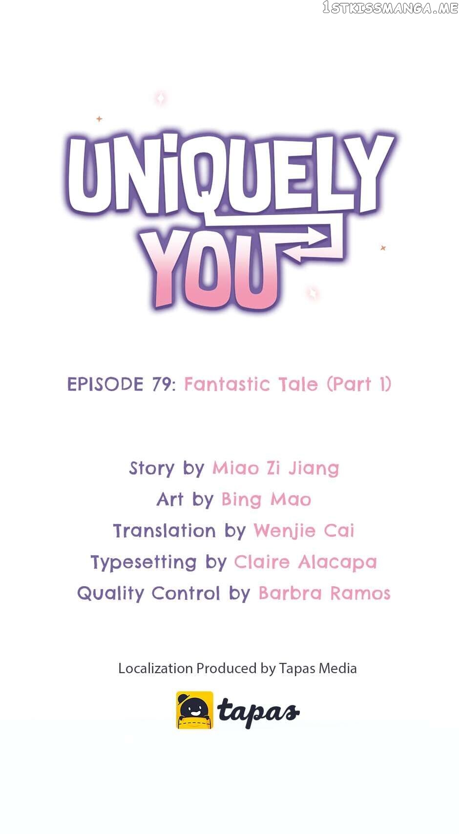 Uniquely You chapter 79 - page 1