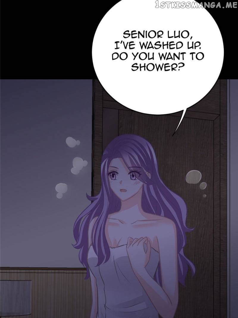 The Icy Chairman’s Cute Little Wife chapter 144 - page 46