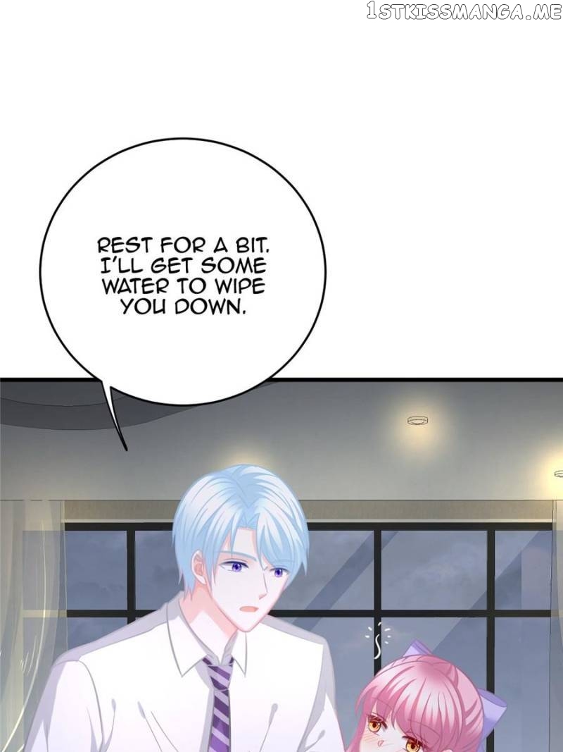 The Icy Chairman’s Cute Little Wife chapter 108 - page 19