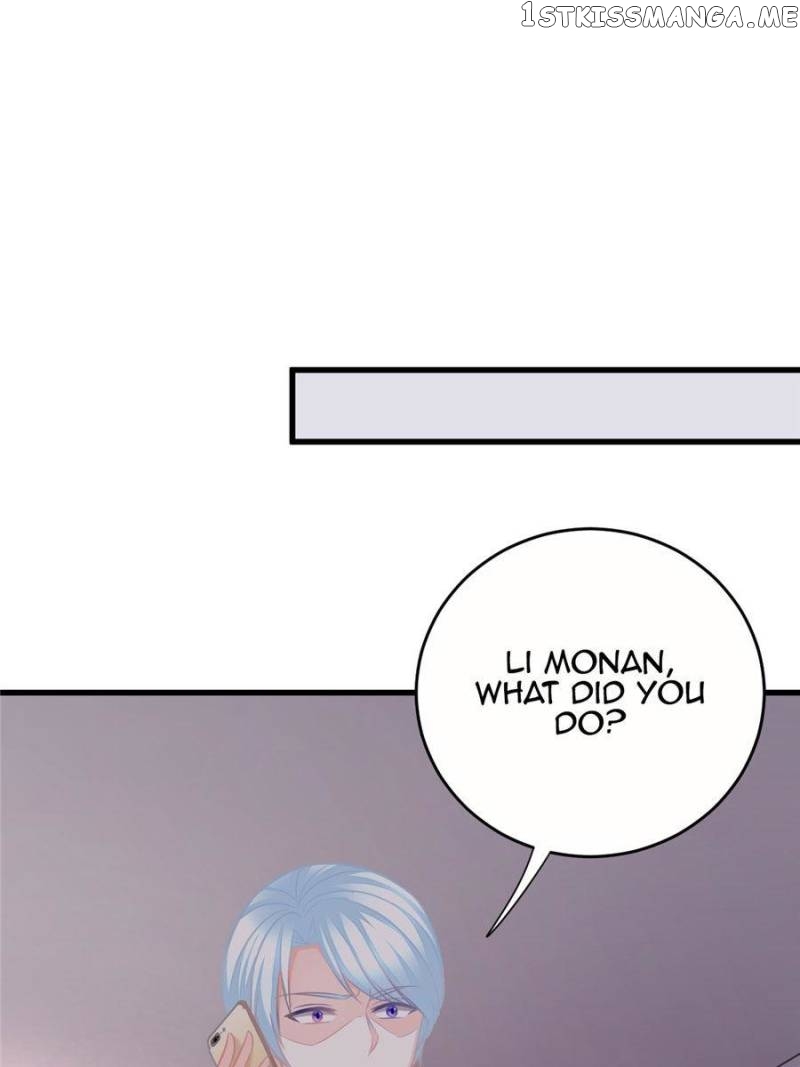 The Icy Chairman’s Cute Little Wife chapter 95 - page 14