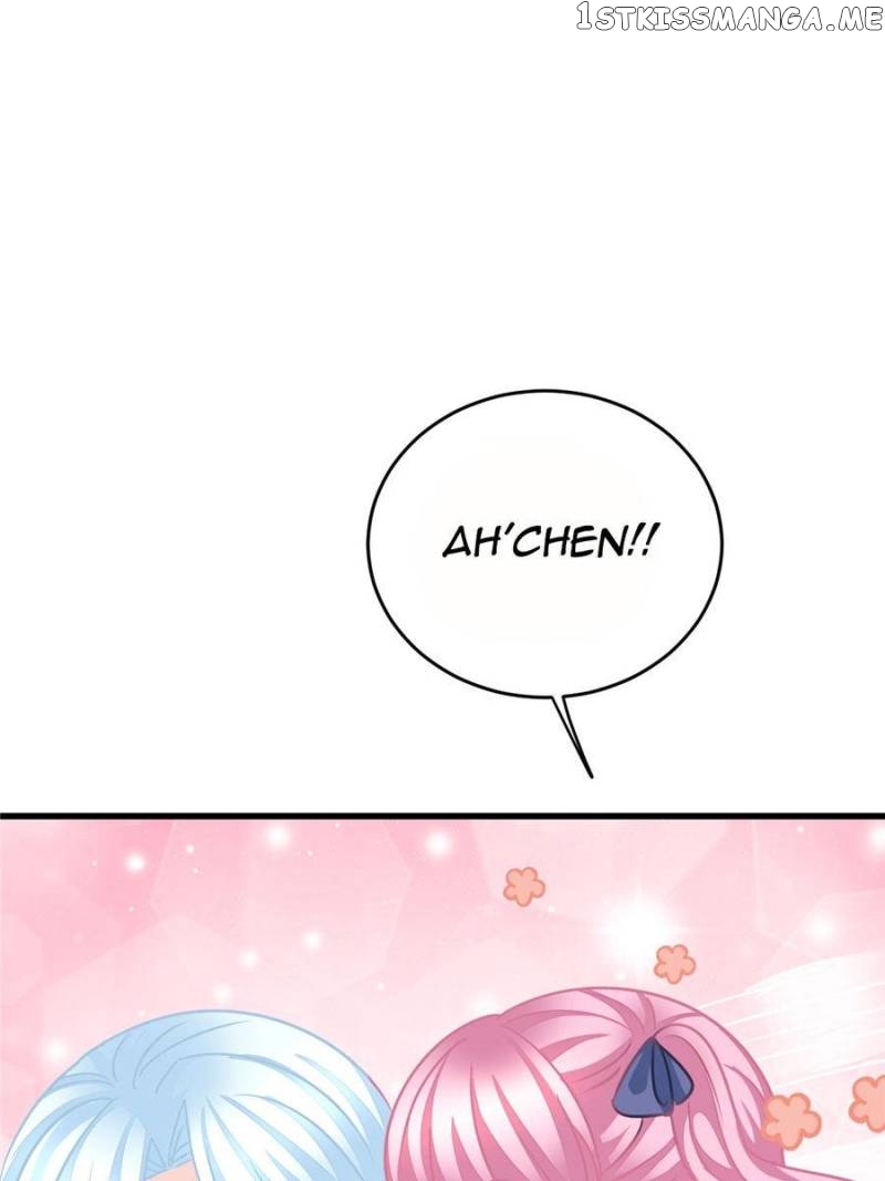 The Icy Chairman’s Cute Little Wife chapter 91 - page 22