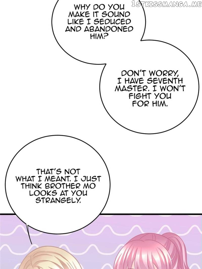 The Icy Chairman’s Cute Little Wife chapter 77 - page 43