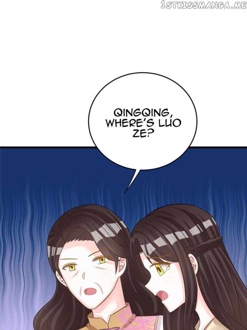 The Icy Chairman’s Cute Little Wife chapter 60 - page 40